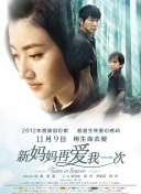 成年视屏
