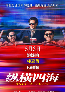 亚洲电影第一页av